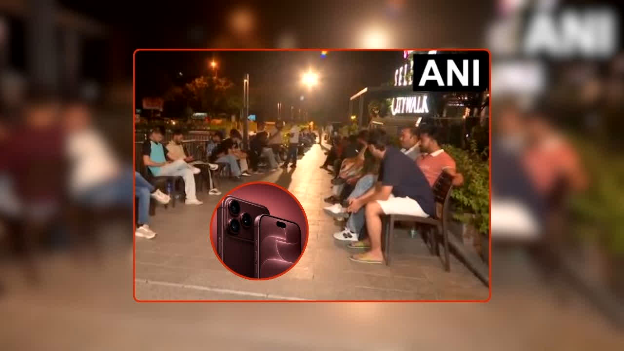 iPhone 18 Pro Max Sale: एक फोन के लिए ऐसी दीवानगी कि भूल गए रात-दिन! iPhone 18 लेने रातभर Apple Store के बाहर खड़े रहे ग्राहक, जानें क्या है पूरा मामला?