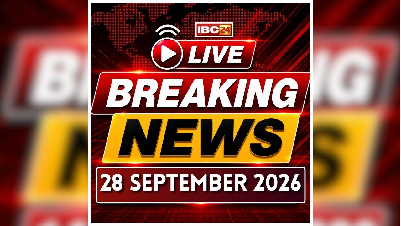 Today Live Breaking News and Updates 30 September 2026: मोदी कैबिनेट की चिंतन बैठक का दूसरा चरण आज से, दिल्ली ट्रैफिक, उज्ज्वला सब्सिडी और रबी MSP पर हो सकता है बड़ा फैसला!