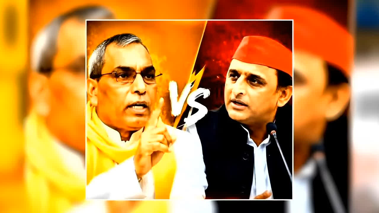 Om Prakash Rajbhar vs Akhilesh Yadav: ’12 बजे तक सोना छोड़ दीजिए’, अखिलेश यादव पर ओमप्रकाश राजभर का तीखा हमला, बोले- ‘एकतरफा चुनाव में मजा नहीं आता’