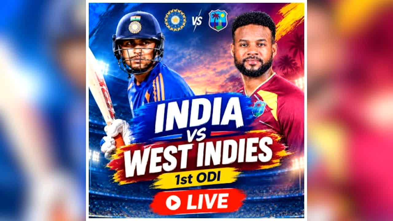 IND vs WI 1st ODI: आज होगा भारत और वेस्ट इंडीज के बीच मुकाबला, तिरुवनंतपुरम में भिड़ेंगे दोनों टीमें, जानें पूरी Squad