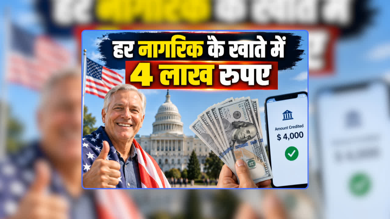 national news image 