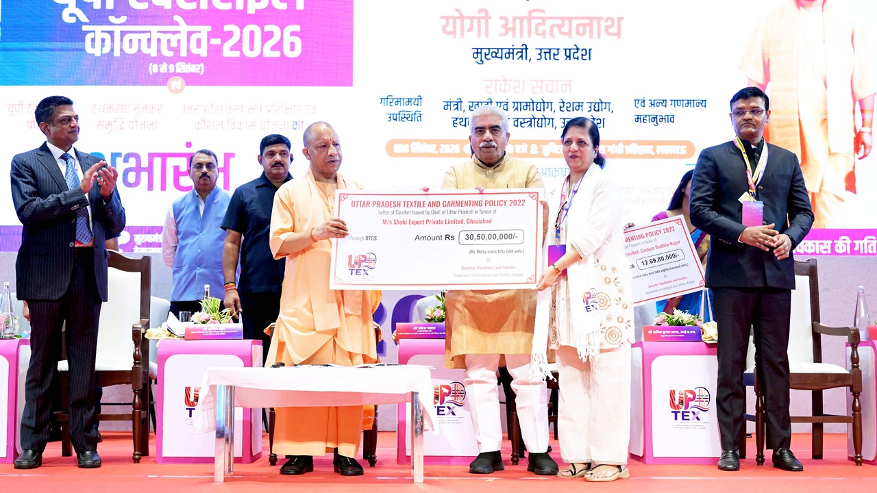 UP Textiles Conclave-2026: योगी सरकार की टेक्सटाइल नीति से उद्यमियों को मिला प्रोत्साहन, यूपी में नए निवेश के लिए कई एमओयू, इन कंपनियों को LOC जारी