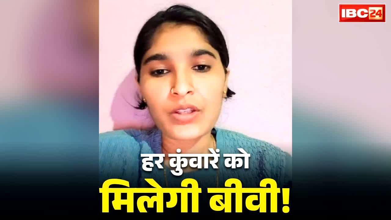 राजस्थान पंचायत चुनाव: सरपंच प्रत्याशी अनिता सैनी का कुंवारों की शादी कराने का वादा
