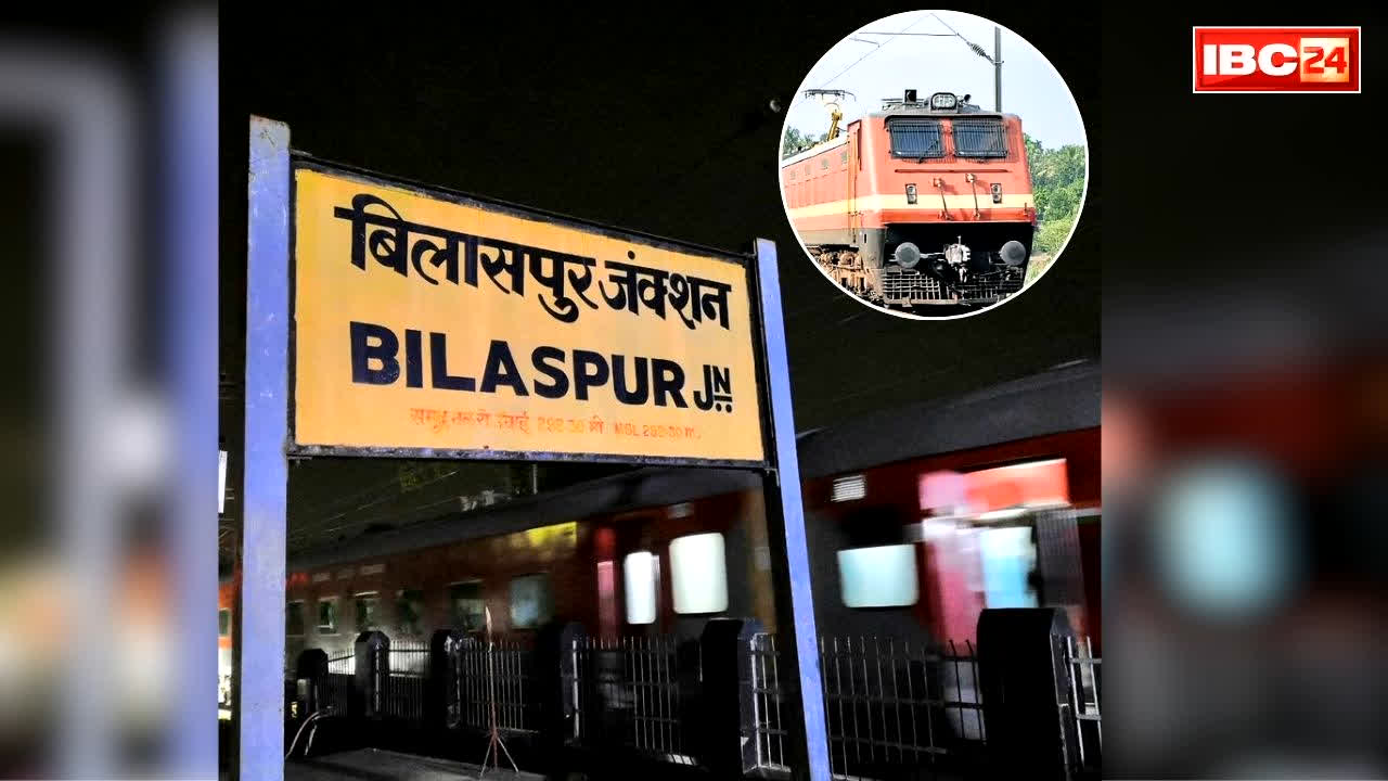 SECR में 9 महीने में 840 ट्रेनें रद्द, यात्री परेशान