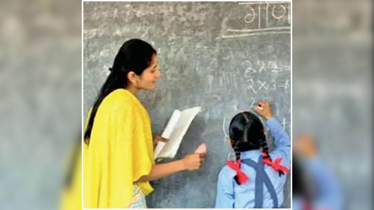 छत्तीसगढ़ सहायक शिक्षक भर्ती में दिव्यांगों को आवेदन का मौका