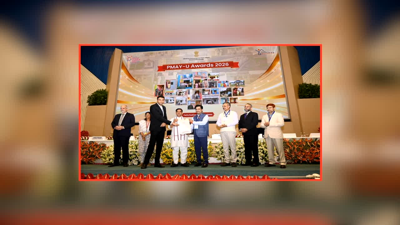 छत्तीसगढ़ को भूमि आरक्षण और किफायती आवास पर राष्ट्रीय सम्मान
