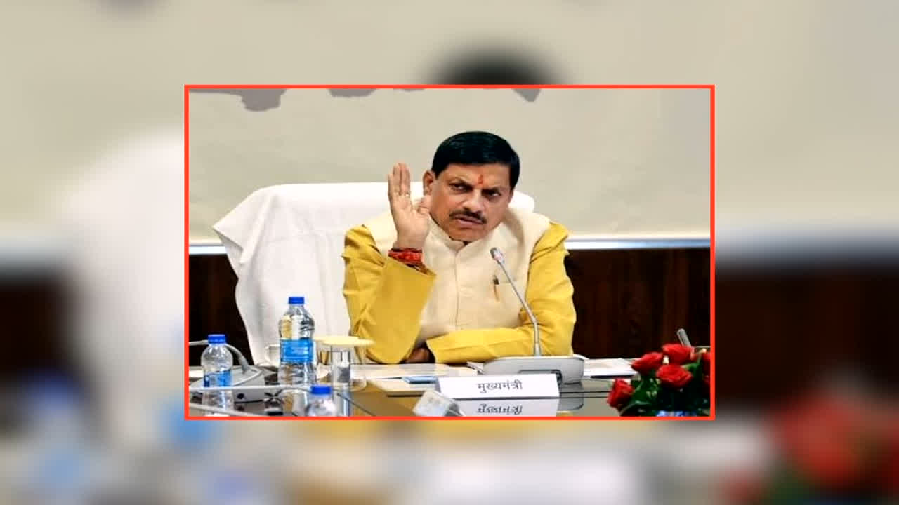 बालाघाट में 50 गांवों में 43 हजार से ज्यादा की जांच
