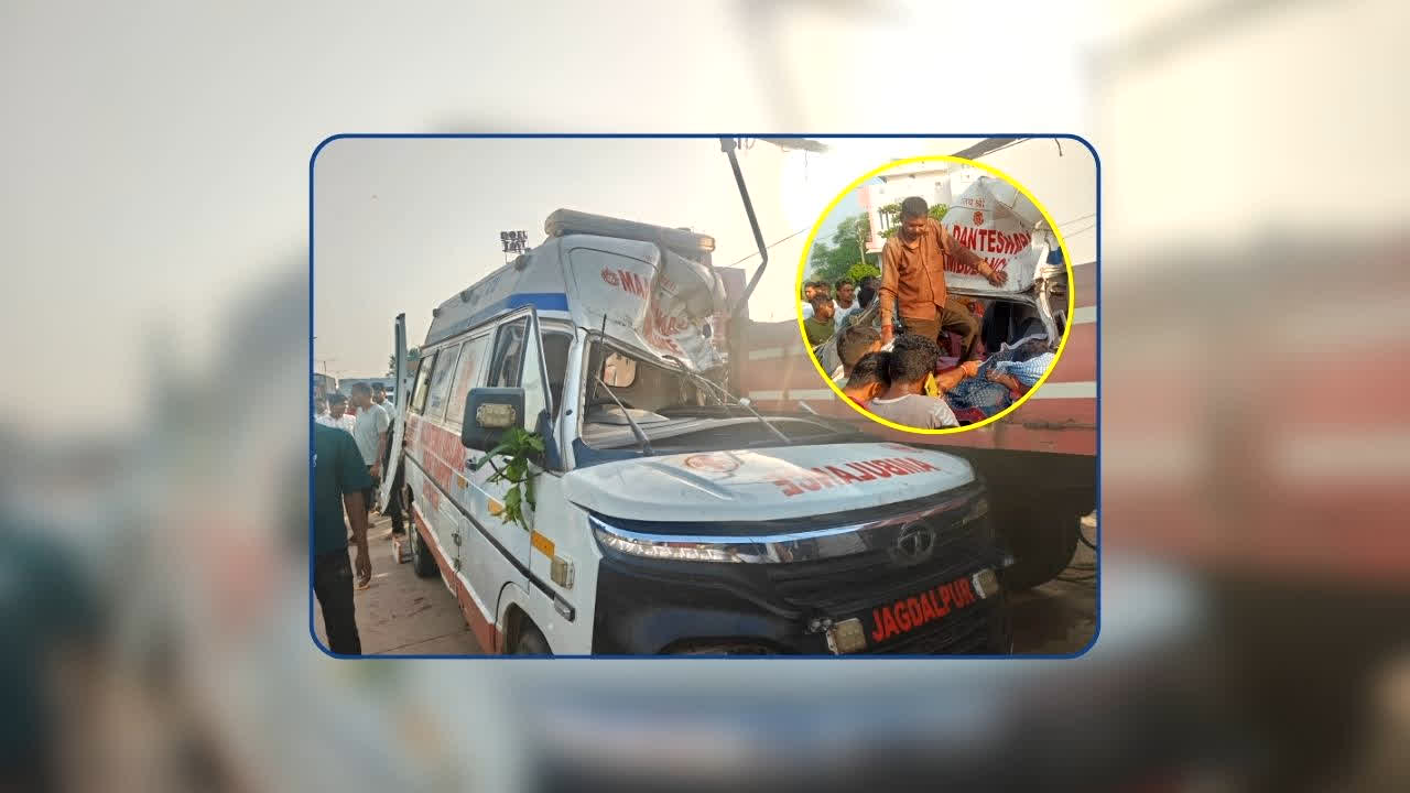 धमतरी में एंबुलेंस-ट्रैक्टर ट्रॉली की टक्कर, नर्स की मौत