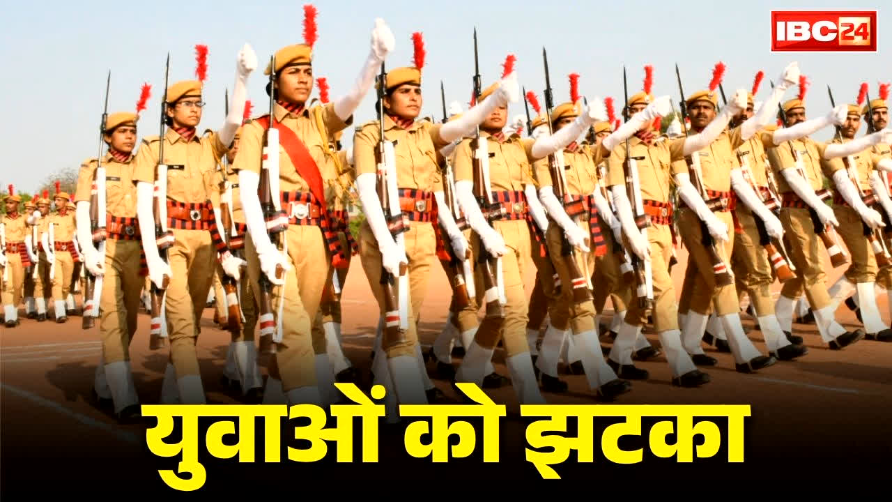 छत्तीसगढ़ में सब-इंस्पेक्टर मुख्य परीक्षा स्थगित, शिक्षक भर्ती परीक्षाएं भी रोकी गईं