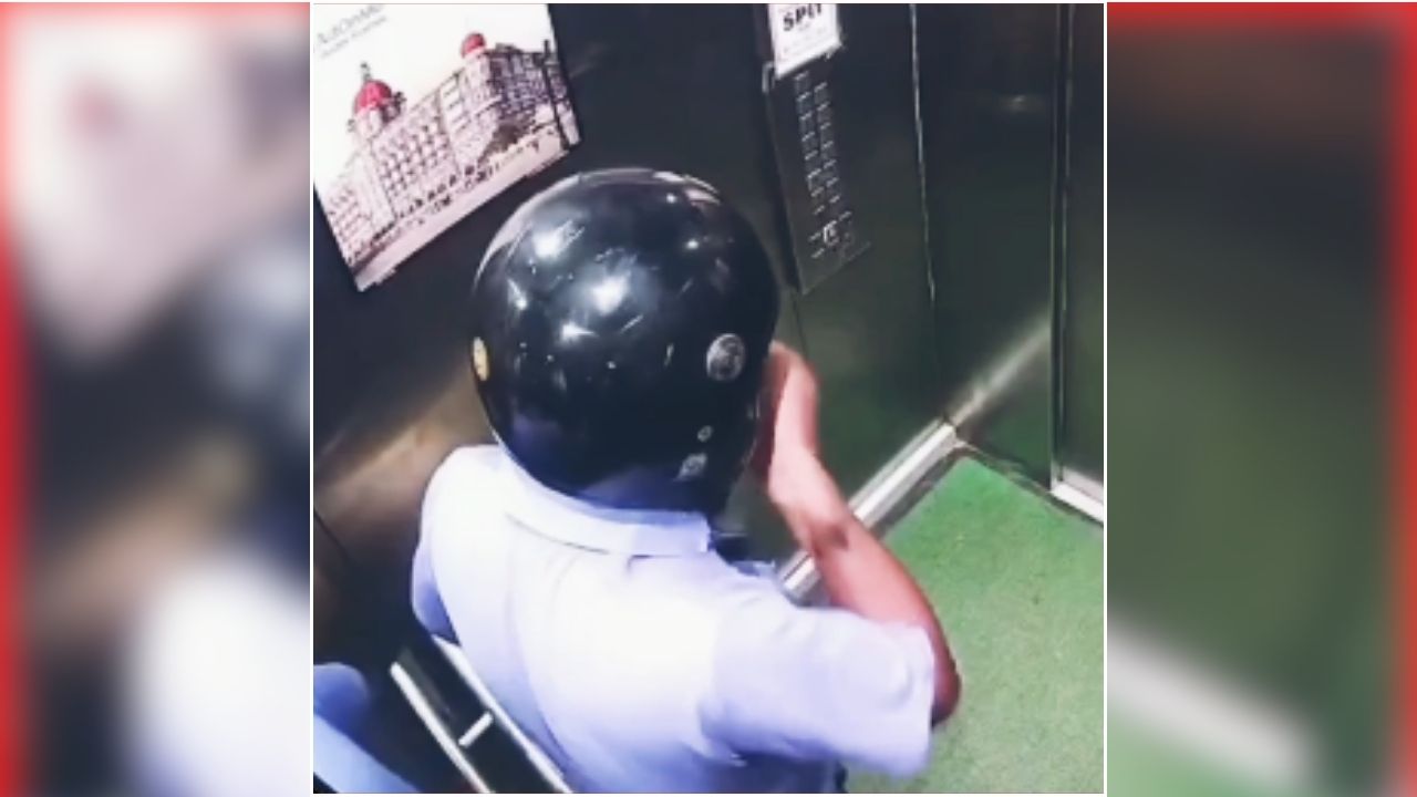 मुंबई: लिफ्ट में डिलीवरी बॉय की घिनौनी हरकत, CCTV फुटेज वायरल