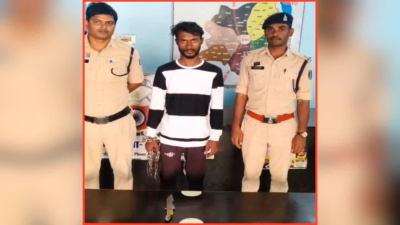 धमतरी में प्रेमी ने प्रेमिका की चाकू से हत्या की, गिरफ्तार