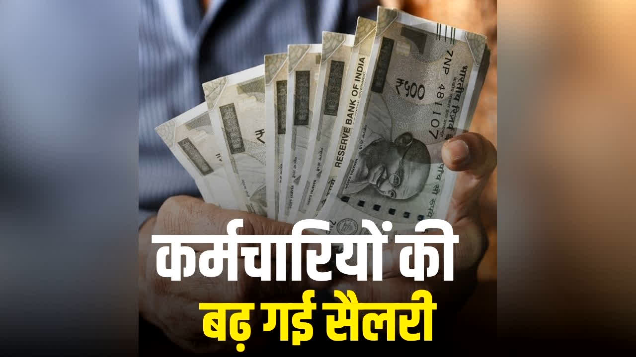 यूपी के 68 हजार ग्राम प्रहरियों का मानदेय 3500 रुपये, परिवार को 5 लाख का कैशलेस इलाज