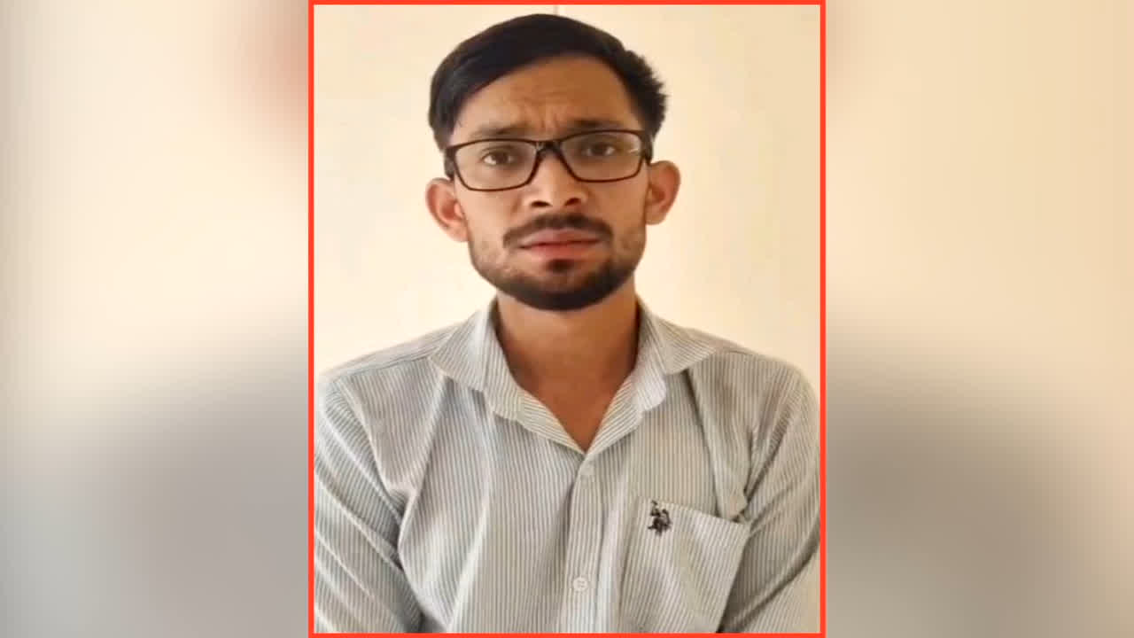 ग्वालियर में कोचिंग टीचर ने नाबालिग छात्रा से दुष्कर्म किया, गिरफ्तार