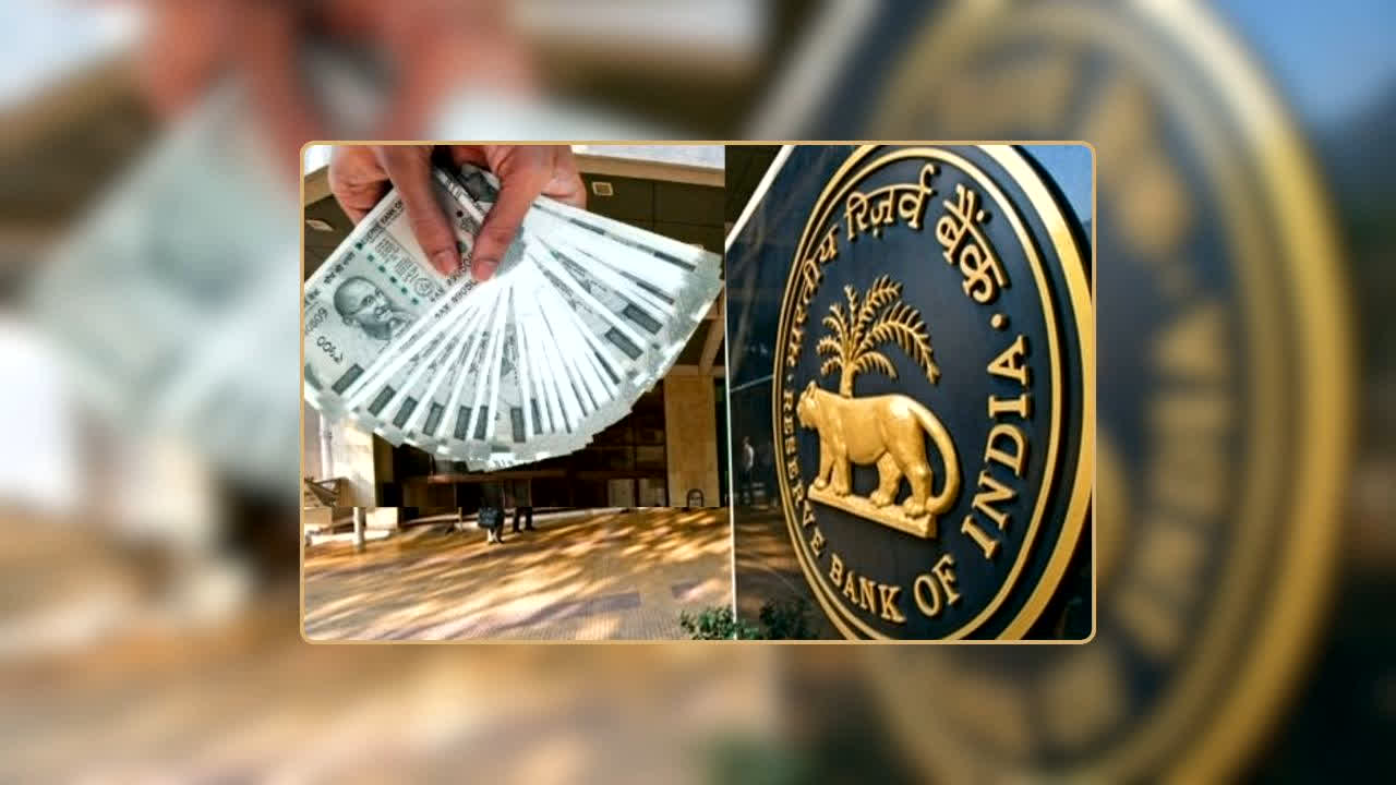 RBI के चार कदमों से रुपया 97 पैसे मजबूत