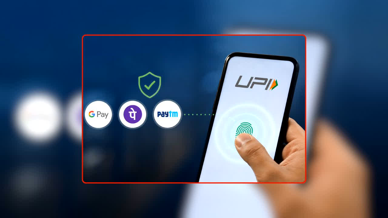 Pneucons ने 10 अक्टूबर से UPI पेमेंट बंद करने का फैसला किया