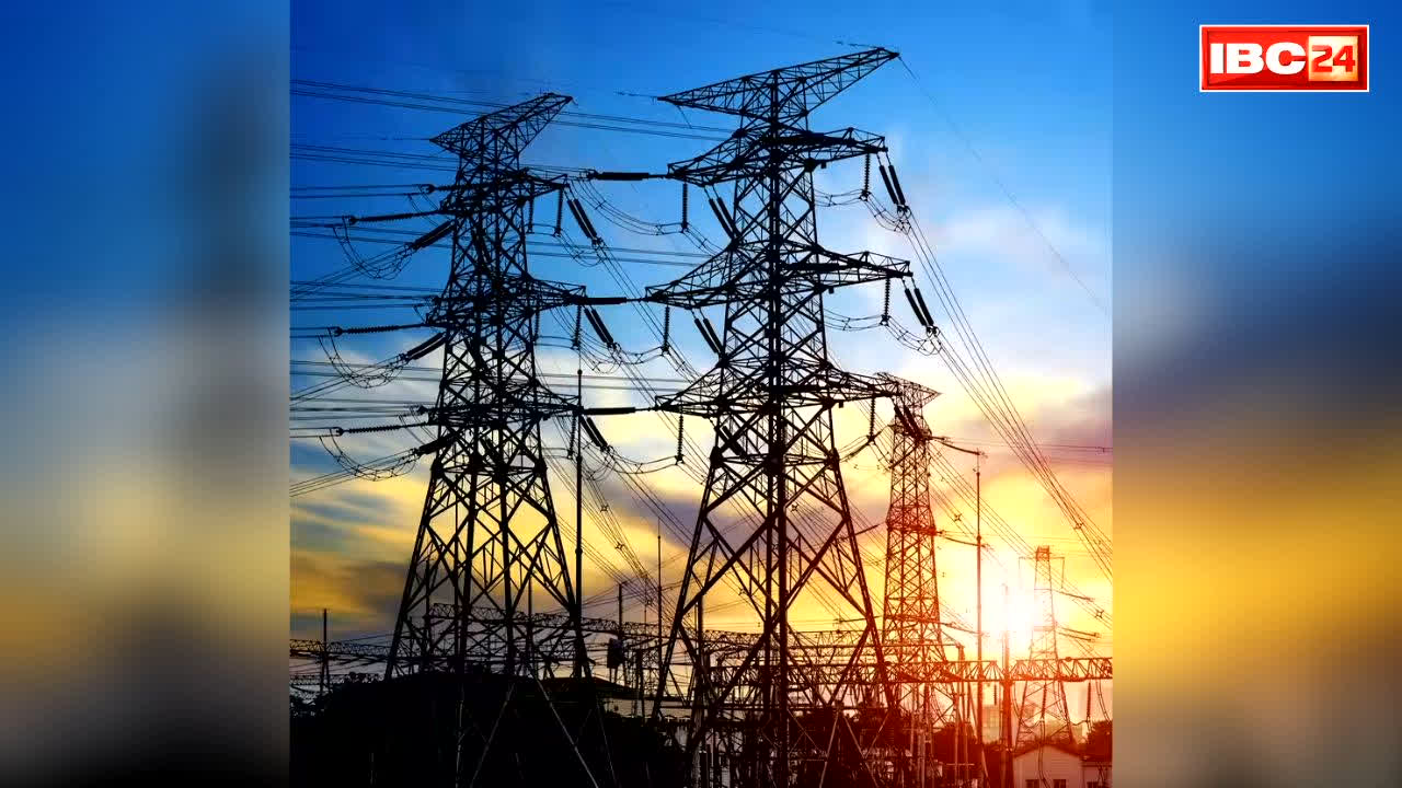 छत्तीसगढ़ में बिजली संकट, मांग 6000 मेगावाट तक पहुंची