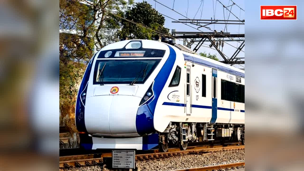छत्तीसगढ़ में वंदे भारत और अमृत भारत ट्रेनें घंटों देरी से चल रहीं