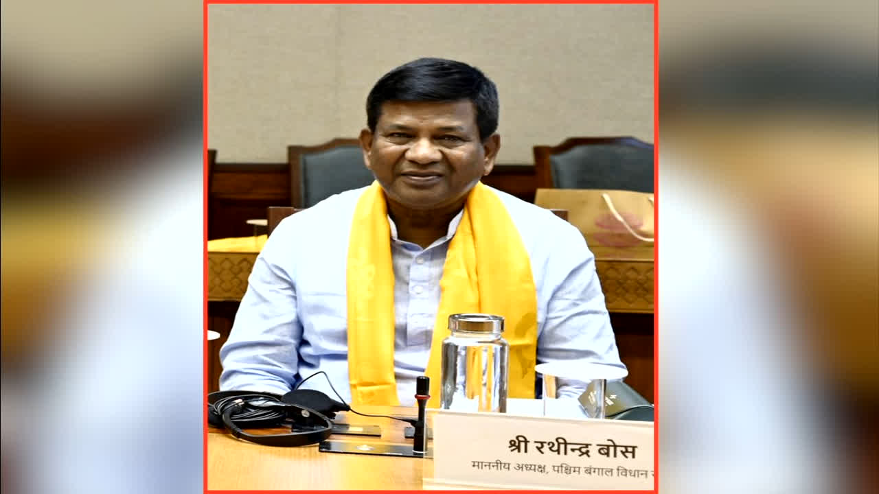 बंगाल विधानसभा अध्यक्ष रथींद्र बोस अस्पताल में भर्ती
