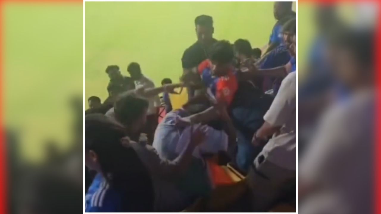 भारत ने वेस्टइंडीज को 14 रन से हराया, स्टेडियम में झड़प