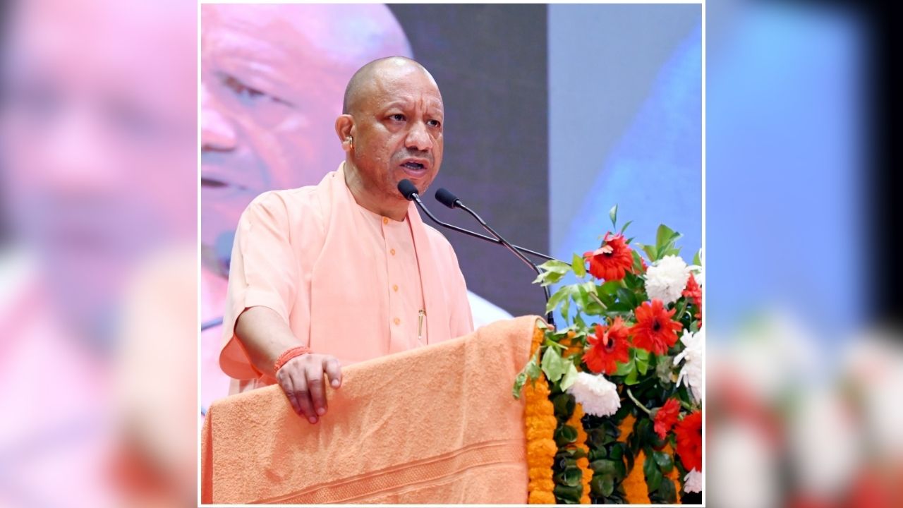 योगी ने सपा पर साधा निशाना, शिक्षकों के कल्याण पर जोर