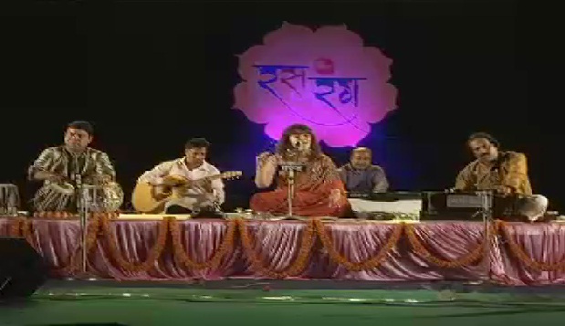 महंत घासीदास संग्रहालय के मुक्ताकाश में रसरंग फेस्टिवल का आयोजन