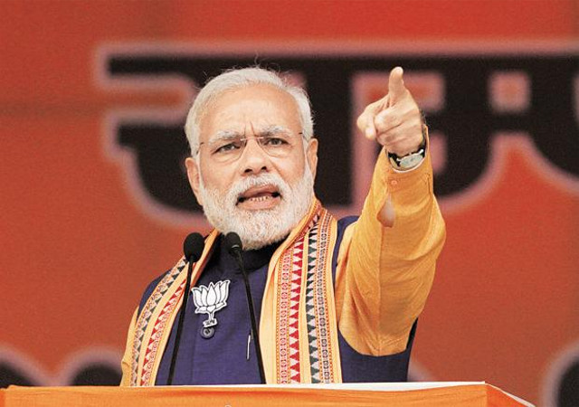 बिहार के बिना देश का विकास संभव नहीं: पीएम नरेंद्र मोदी