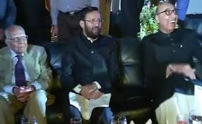 पाक दिवस कार्यक्रम: हुर्रियत नेताओं का मोदी सरकार पर हमला