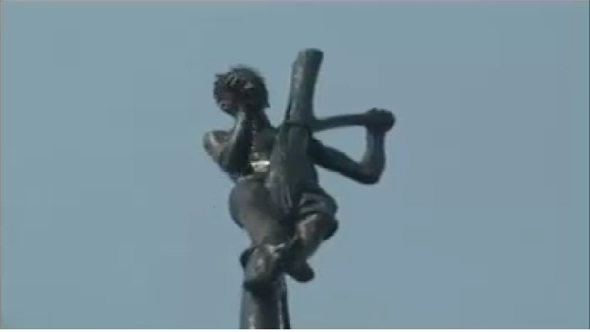 भगवान शिव के प्रकोप से बचने की जाती है मेघनाद की पूजा