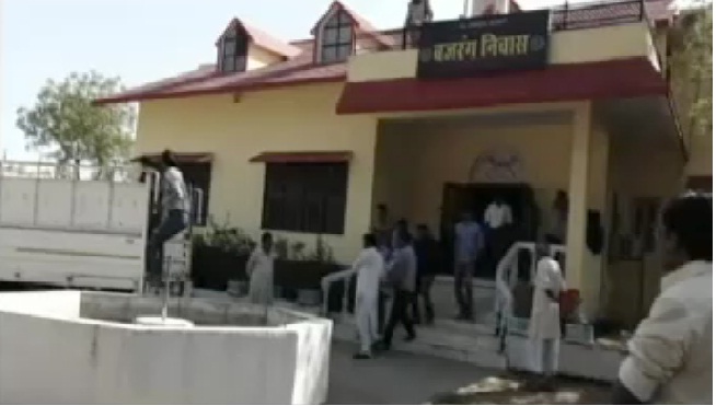 महिला ने खुद को गोली मारकर की खुदकुशी