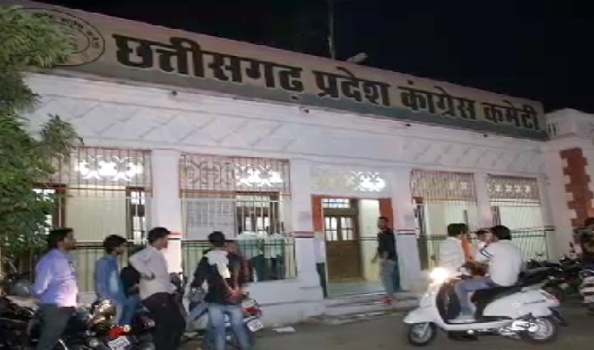 एक महीने से जारी युवक कांग्रेस का सदस्यता अभियान समाप्त