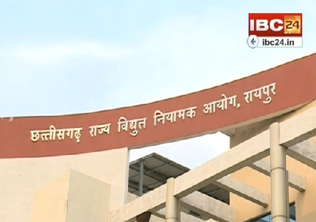 छत्तीसगढ़ में बिजली की दरों में औसत 12 फीसदी का इजाफा