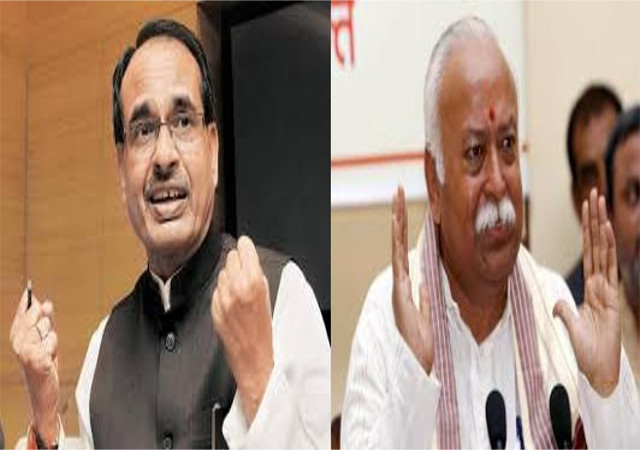 नागपुर में RSS चीफ मोहन भागवत से मिले एमपी के सीएम शिवराज सिंह चौहान