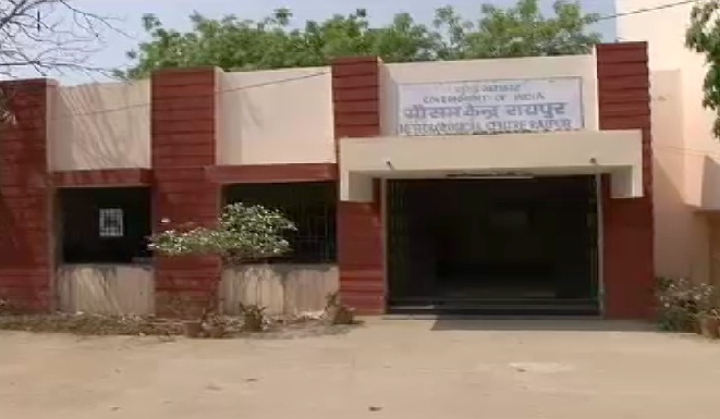 रविवार को राजधानी का पारा 42 डिग्री पहुंचा
