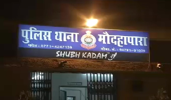 गैंगवार मामले में आरोपी संजय रक्सेल गिरफ्तार