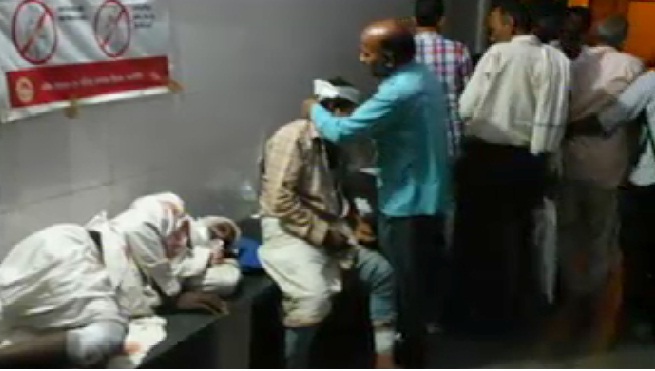 बैतूल: खेड़ी कोर्ट के पास बस पलटने से 29 यात्री घायल, 7 गंभीर