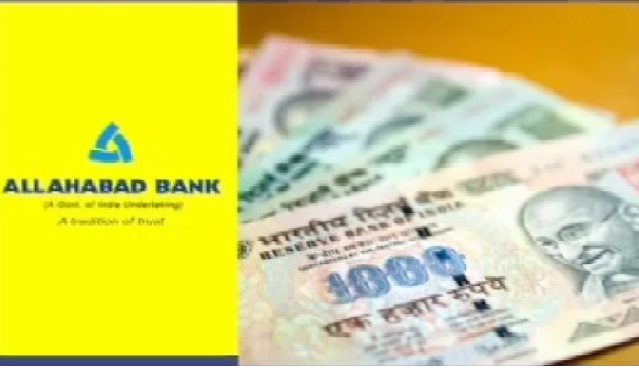 क्रेडिट कार्ड के नाम पर किसानों से धोखाधड़ी का मामला