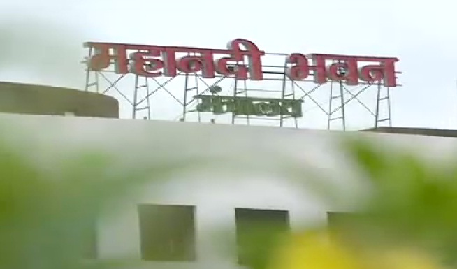 छग: 16 एनीकट बहने के मामले में 19 अफसरों पर कार्रवाई