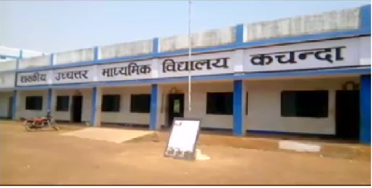 जांजगीर: ओपन स्कूल परीक्षा में जमकर हो रही नकल