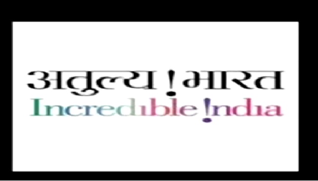 केंद्र ने अमिताभ बच्चन को अतुल्य भारत का ब्रांड एंबेसडर बनाने का फैसला टाला