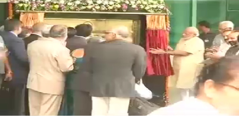 PM मोदी ने किया वैष्णोदेवी नारायण सुपर स्पेशलिटी अस्पताल का उद्घाटन