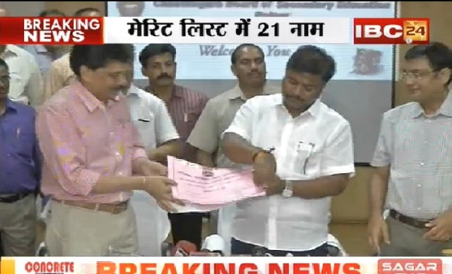 छग माशिमं 12वीं बोर्ड के नतीजे घोषित, 12वीं में 73.1 फीसदी स्टूडेंट पास