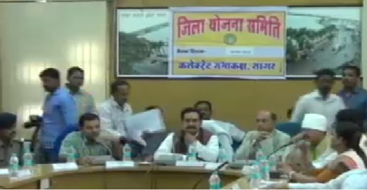 योजना समिति की बैठक में कई अधिकारी रहे अनुपस्थित