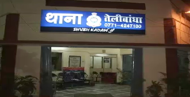 चिटफंड कंपनी से करोड़ों की ठगी मामले में कई रसूखदारों के नाम होंगे उजागर