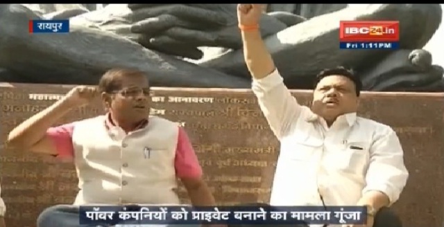 अमित जोगी ने किया आरंग विस के गांवों से ग्राम आवाज अभियान का आगाज