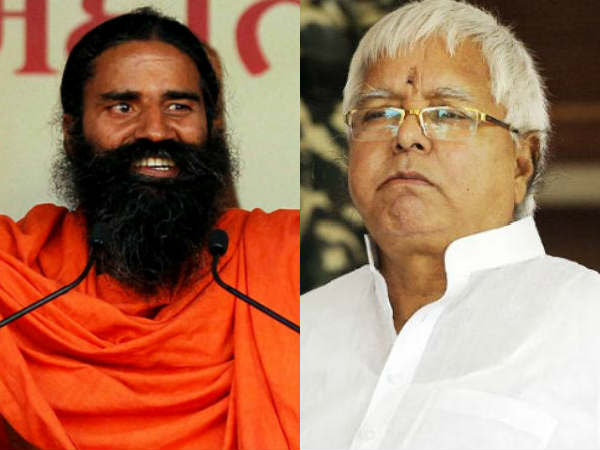 दिल्ली: योगगुरू बाबा रामदेव ने लालू यादव से मुलाकात की