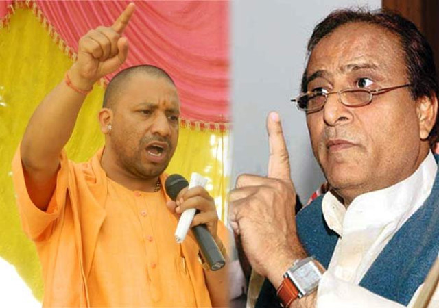 आजम ने कहा-अपनी मर्दानगी साबित करें अदित्यानाथ, योगी बोले- पागल हैं आजम