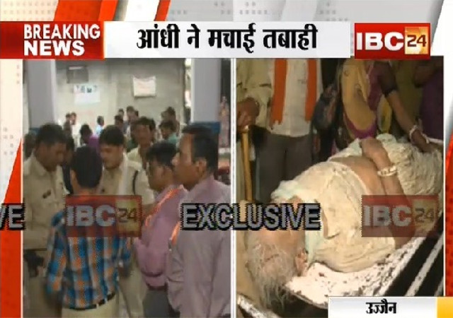 सिंहस्थ में आंधी और बारिश ने मचाई तबाही, 7 लोगों की मौत, 80 घायल