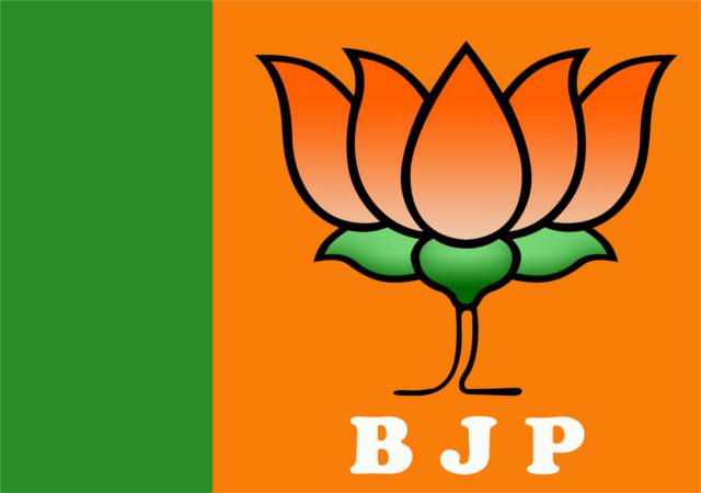 भाजपा की बैठक में पार्टी उम्मीदवार को लेकर हुआ मंथन