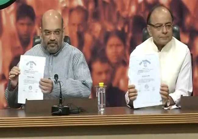 भाजपा ने पीएम की डिग्री को किया सार्वजनिक, ‘आप’ ने कहा BA-MA में नाम अलग-अलग