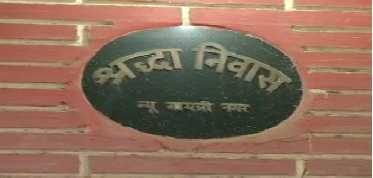 बारनवापारा के डिविजनल मैनेजर NK अग्रवाल के घर ACB का छापा